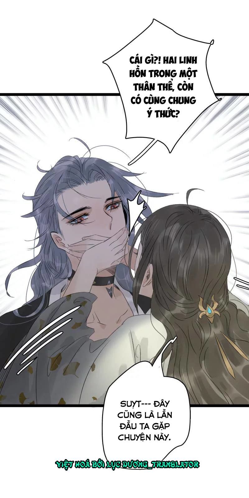 Thái Tử Bị Hoang Tưởng Chapter 53 - 24