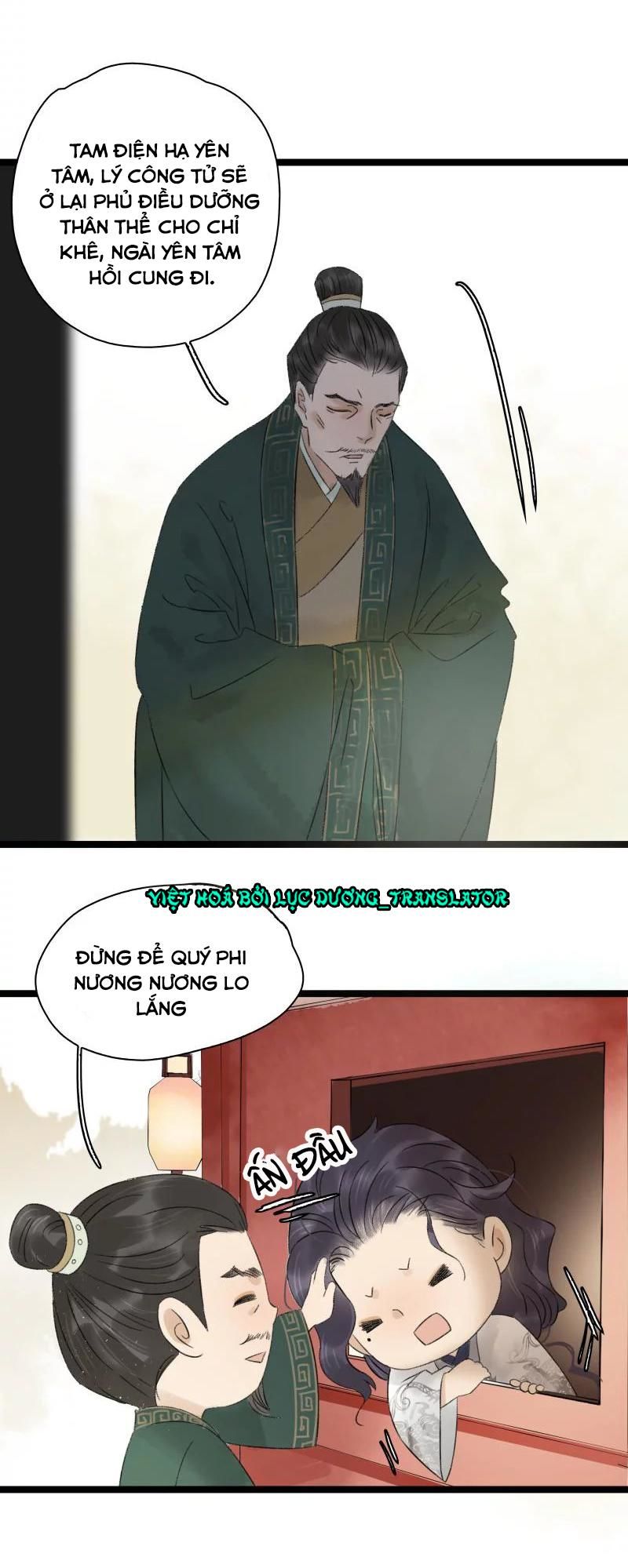 Thái Tử Bị Hoang Tưởng Chapter 54 - 16