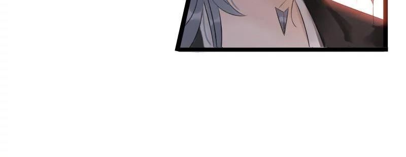 Thái Tử Bị Hoang Tưởng Chapter 54 - 20