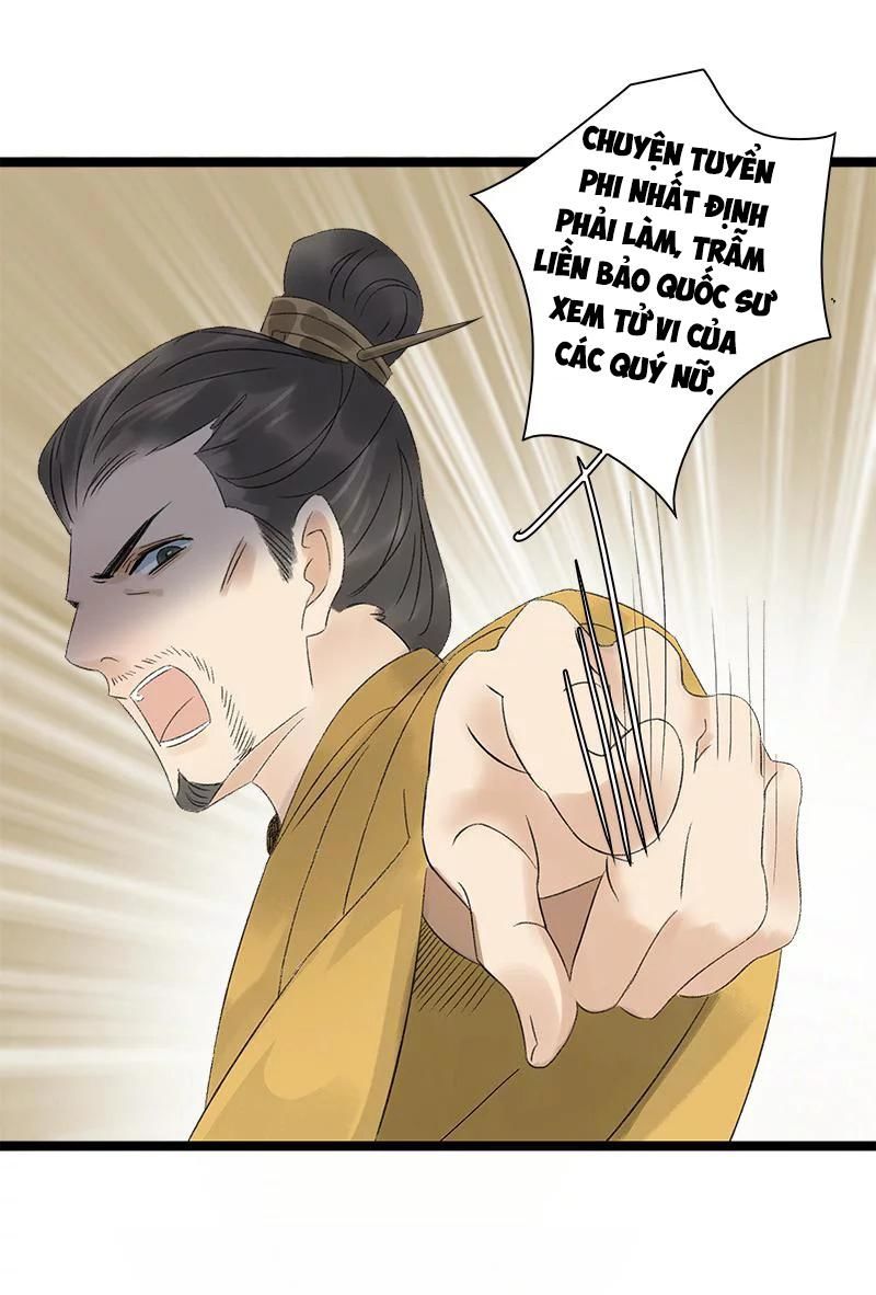 Thái Tử Bị Hoang Tưởng Chapter 55 - 13