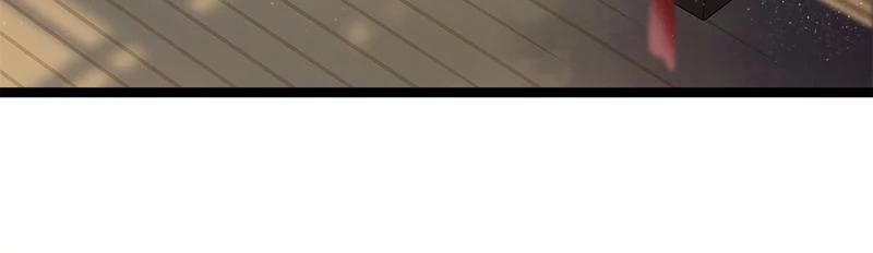 Thái Tử Bị Hoang Tưởng Chapter 55 - 5