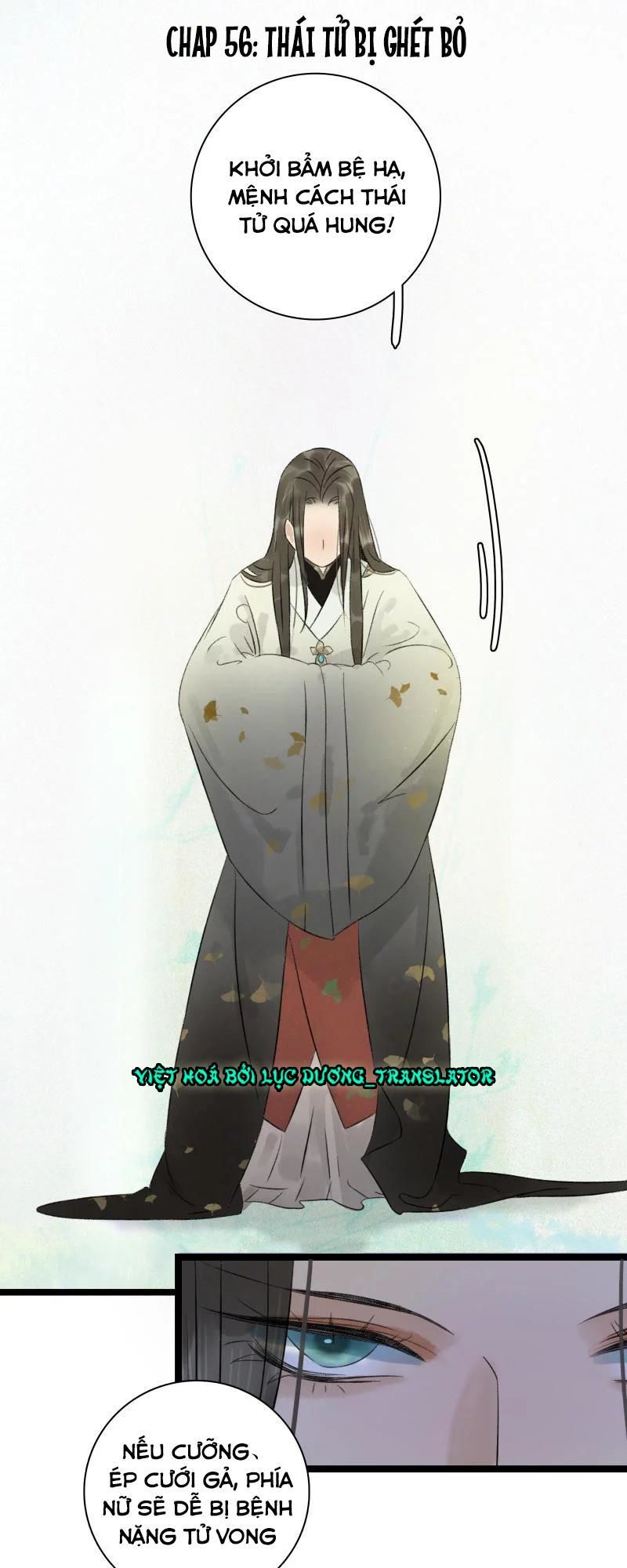 Thái Tử Bị Hoang Tưởng Chapter 56 - 2