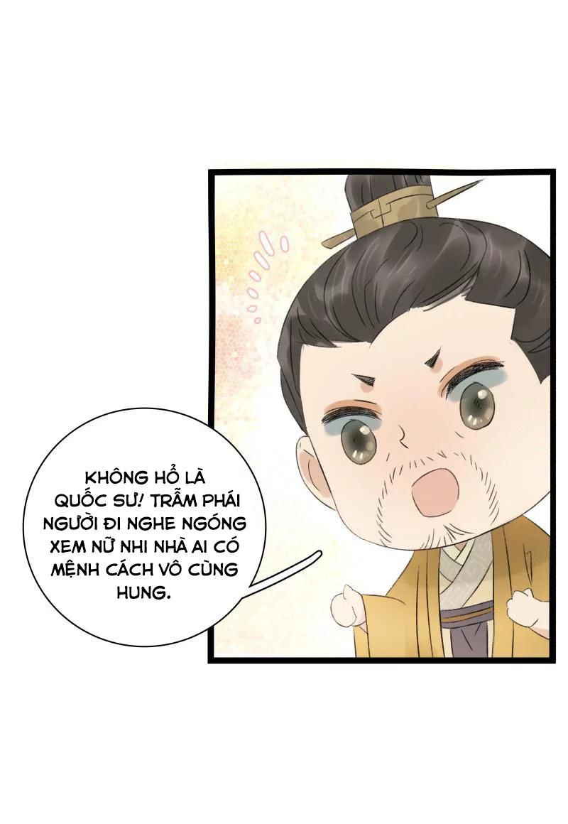 Thái Tử Bị Hoang Tưởng Chapter 56 - 16