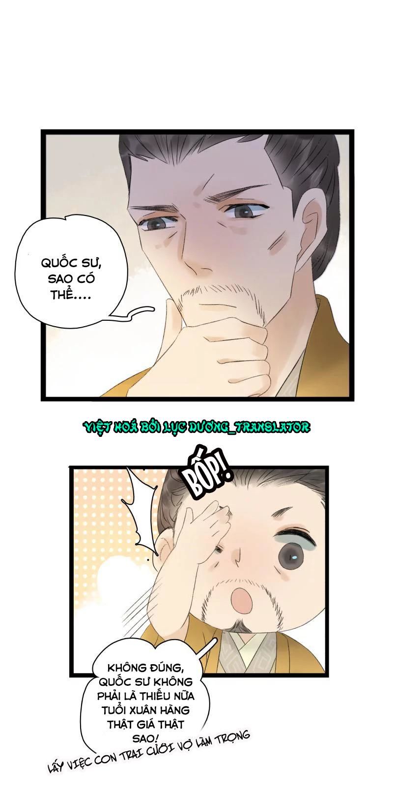 Thái Tử Bị Hoang Tưởng Chapter 56 - 18