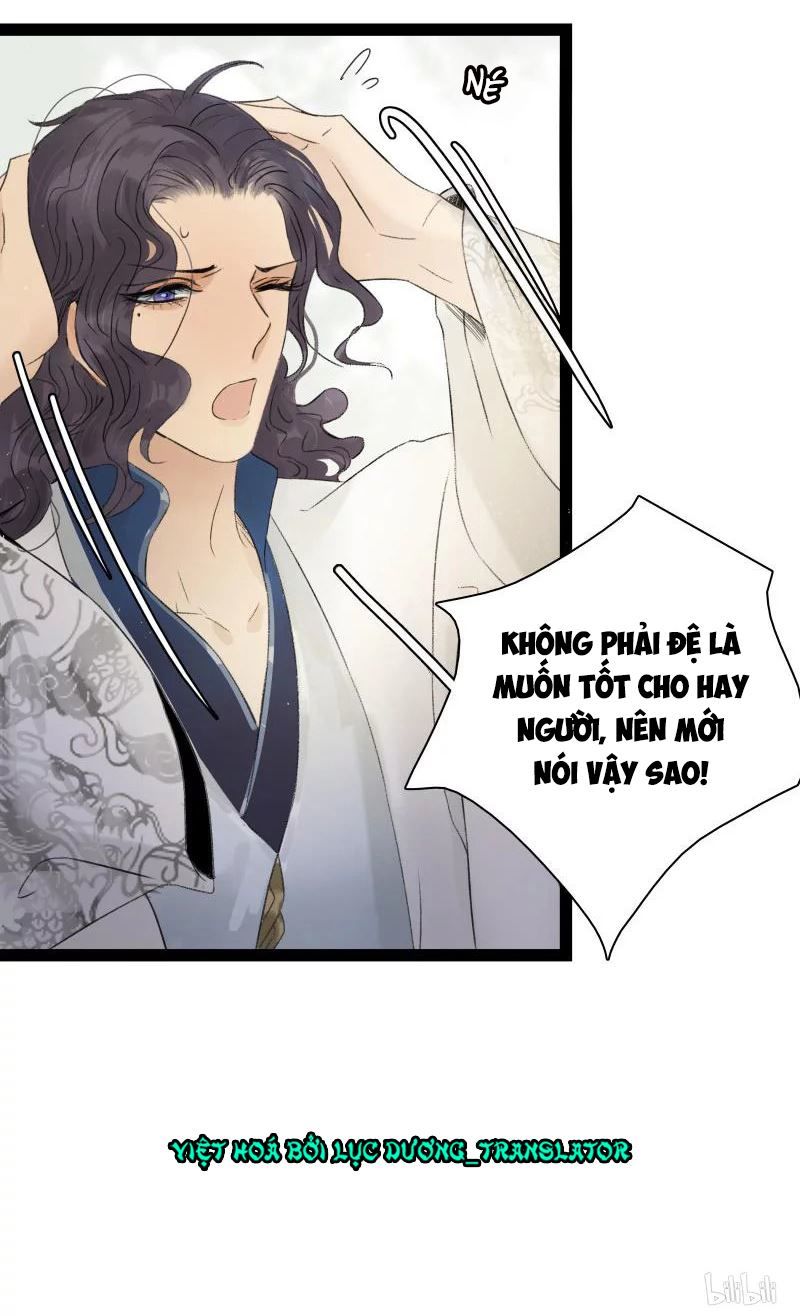 Thái Tử Bị Hoang Tưởng Chapter 57 - 4