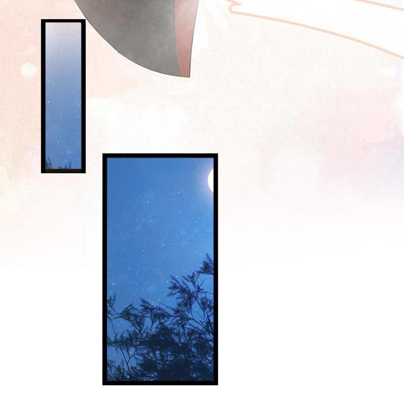 Thái Tử Bị Hoang Tưởng Chapter 58 - 14