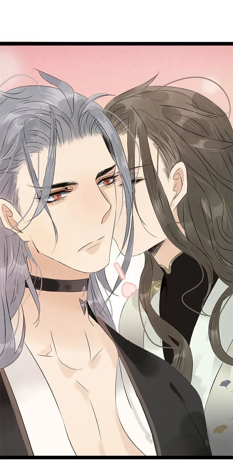 Thái Tử Bị Hoang Tưởng Chapter 58 - 18