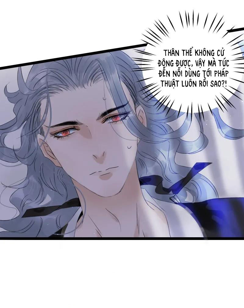 Thái Tử Bị Hoang Tưởng Chapter 59 - 17