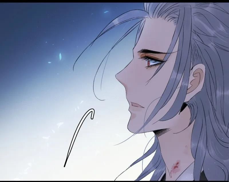 Thái Tử Bị Hoang Tưởng Chapter 60 - 14