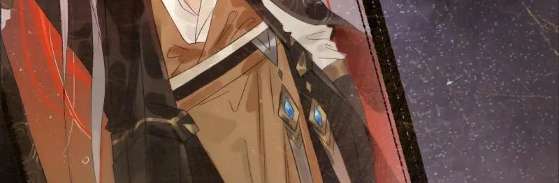 Thái Tử Bị Hoang Tưởng Chapter 60 - 3