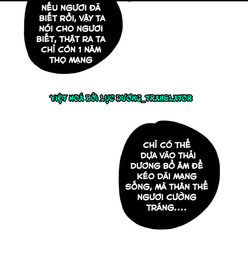 Thái Tử Bị Hoang Tưởng Chapter 60 - 21