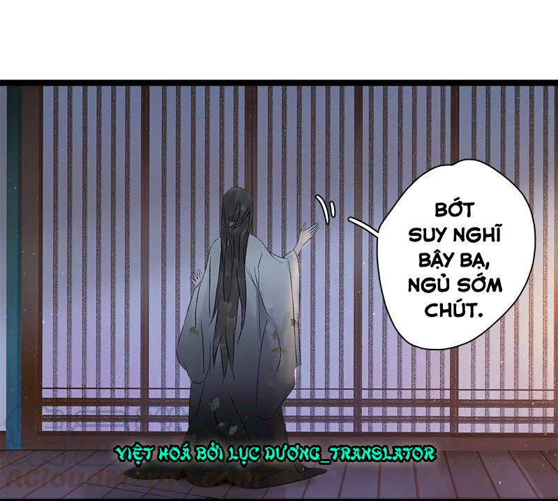 Thái Tử Bị Hoang Tưởng Chapter 60 - 23