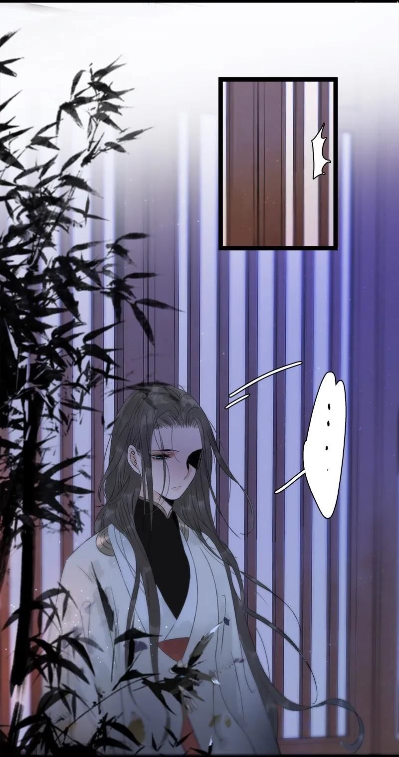 Thái Tử Bị Hoang Tưởng Chapter 60 - 24