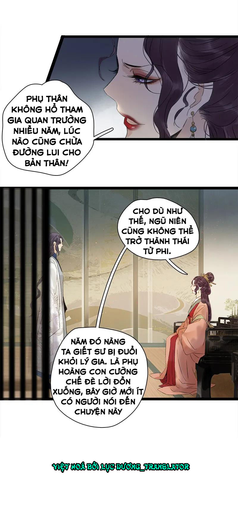 Thái Tử Bị Hoang Tưởng Chapter 60 - 28
