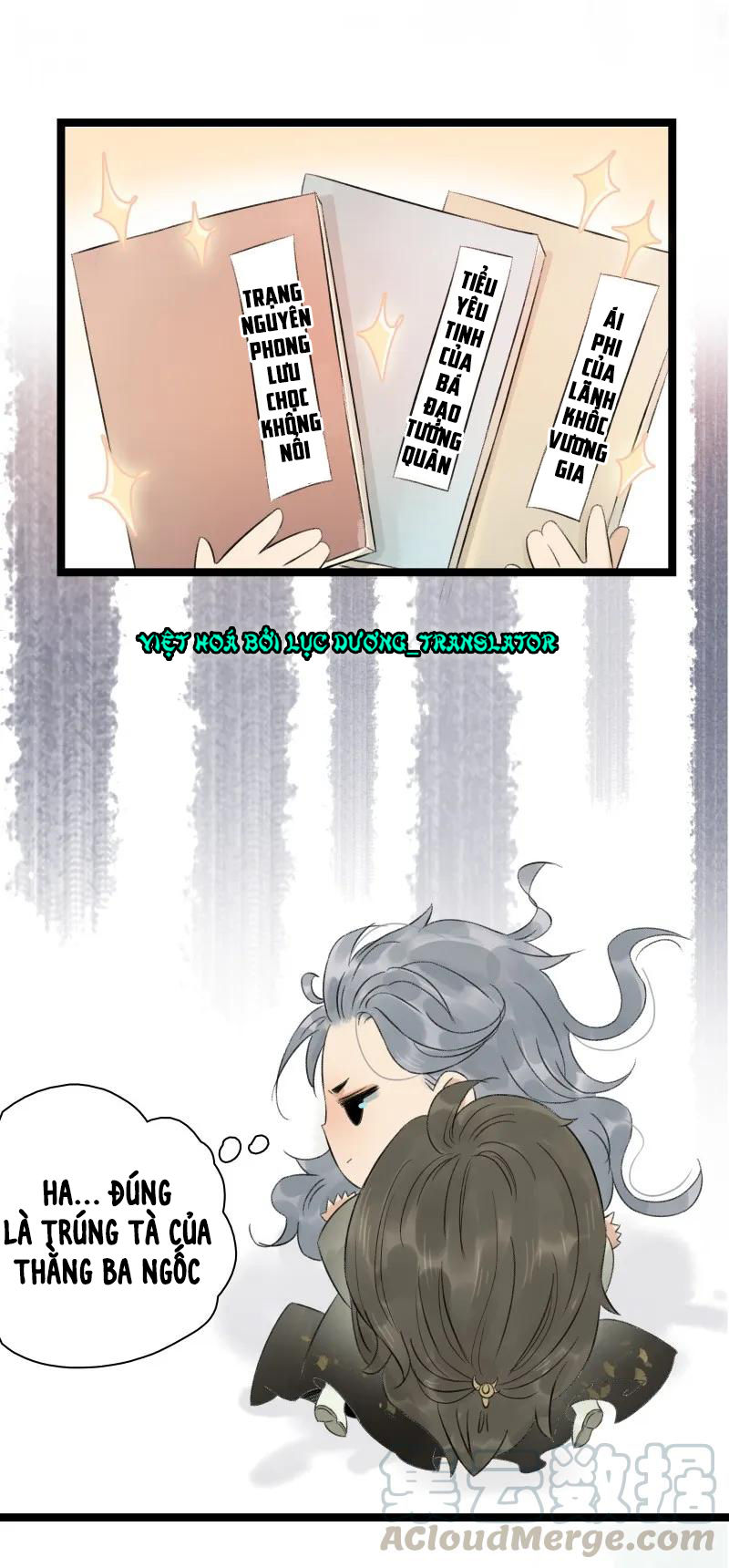 Thái Tử Bị Hoang Tưởng Chapter 60 - 6