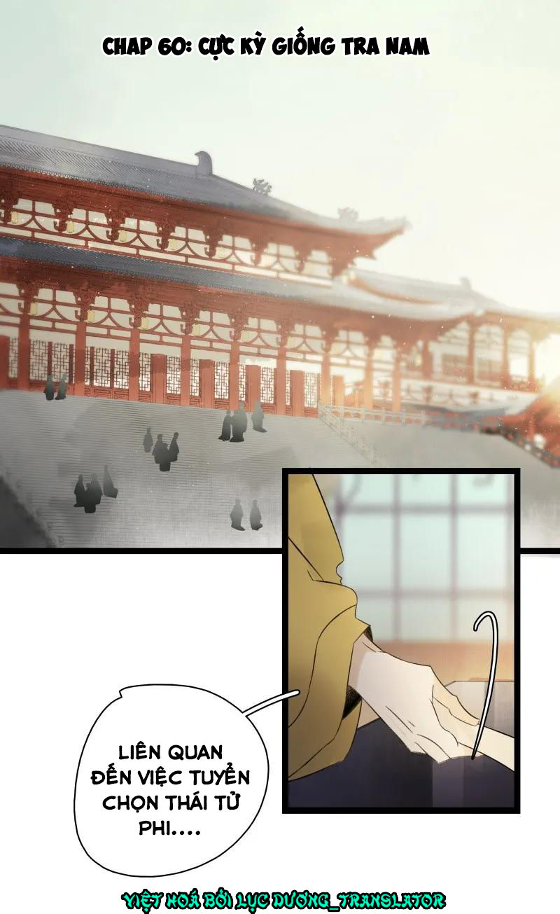 Thái Tử Bị Hoang Tưởng Chapter 61 - 2