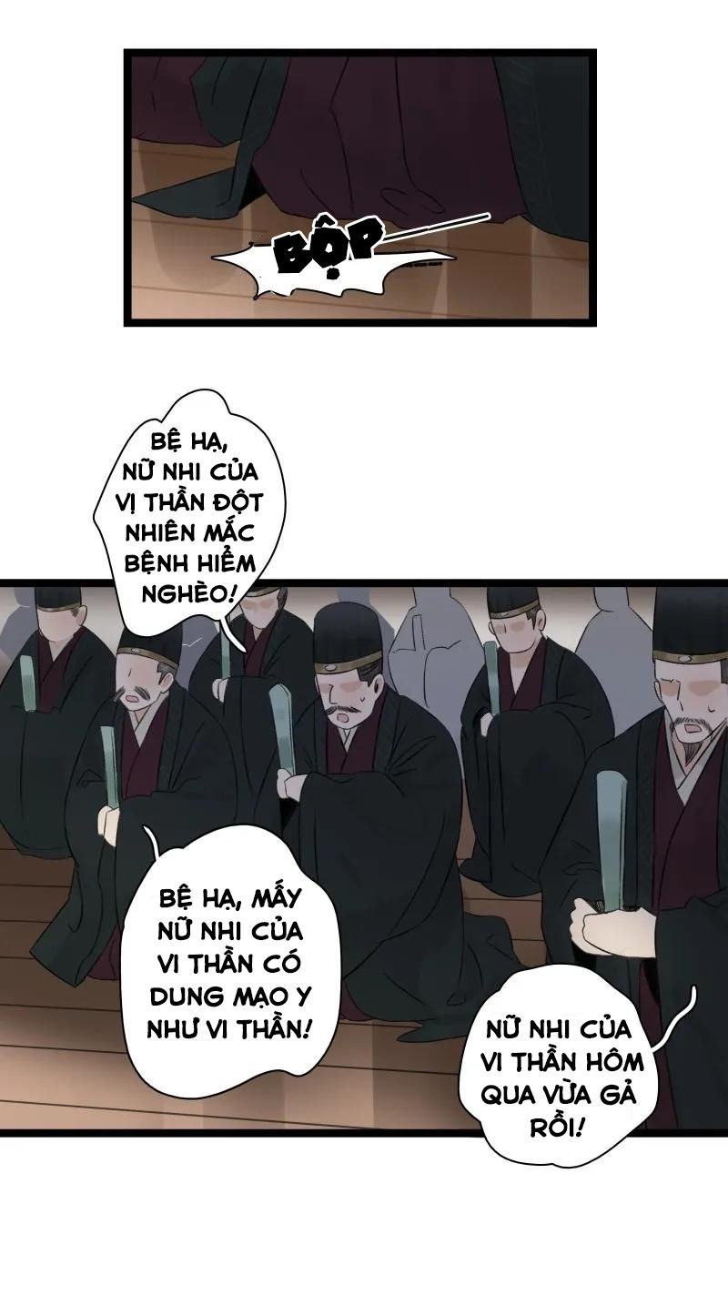 Thái Tử Bị Hoang Tưởng Chapter 61 - 3