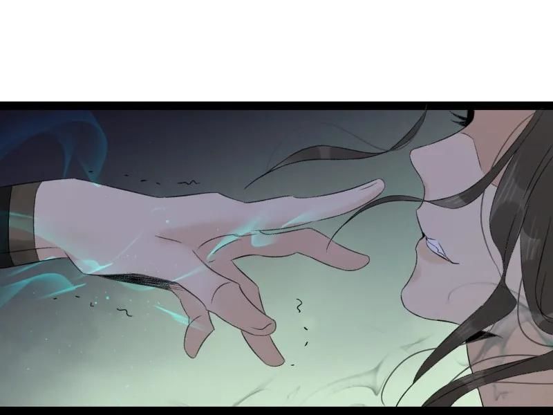 Thái Tử Bị Hoang Tưởng Chapter 61 - 23