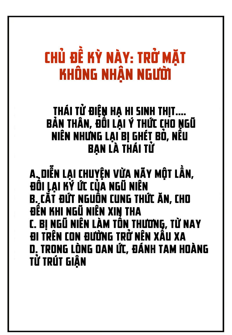 Thái Tử Bị Hoang Tưởng Chapter 61 - 27