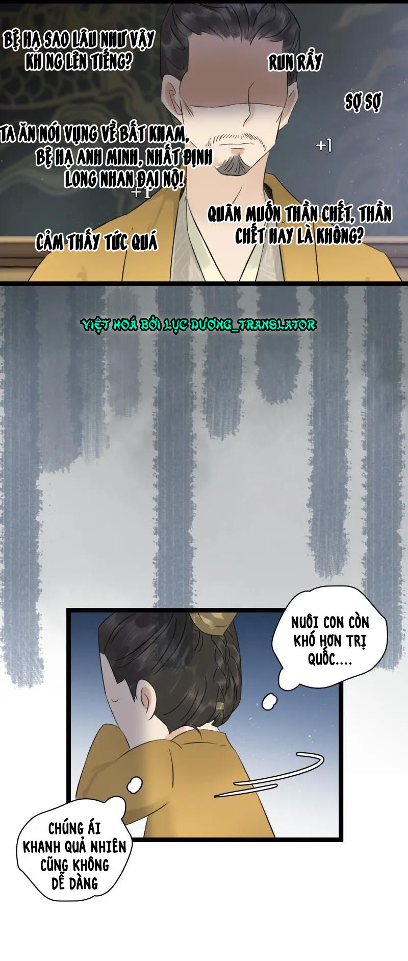 Thái Tử Bị Hoang Tưởng Chapter 61 - 5