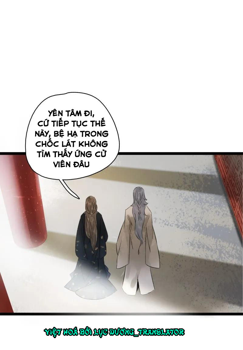 Thái Tử Bị Hoang Tưởng Chapter 61 - 7