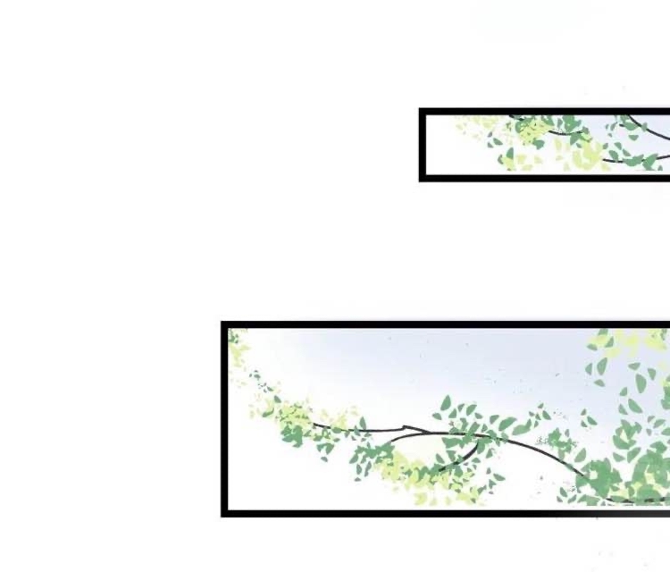 Thái Tử Bị Hoang Tưởng Chapter 65 - 12