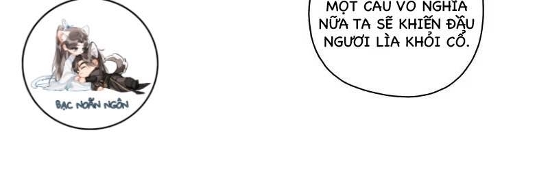 Thái Tử Bị Hoang Tưởng Chapter 66 - 14