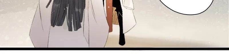 Thái Tử Bị Hoang Tưởng Chapter 66 - 17