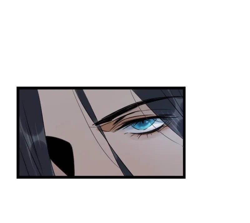 Thái Tử Bị Hoang Tưởng Chapter 66 - 3