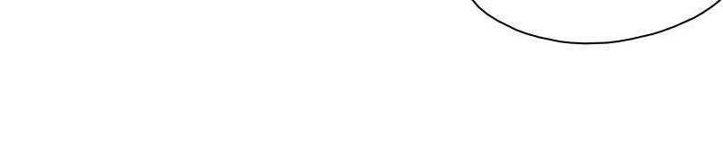 Thái Tử Bị Hoang Tưởng Chapter 66 - 28