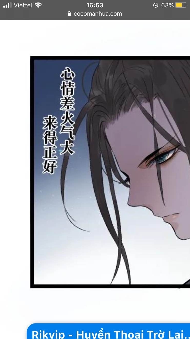 Thái Tử Bị Hoang Tưởng Chapter 67 - 24