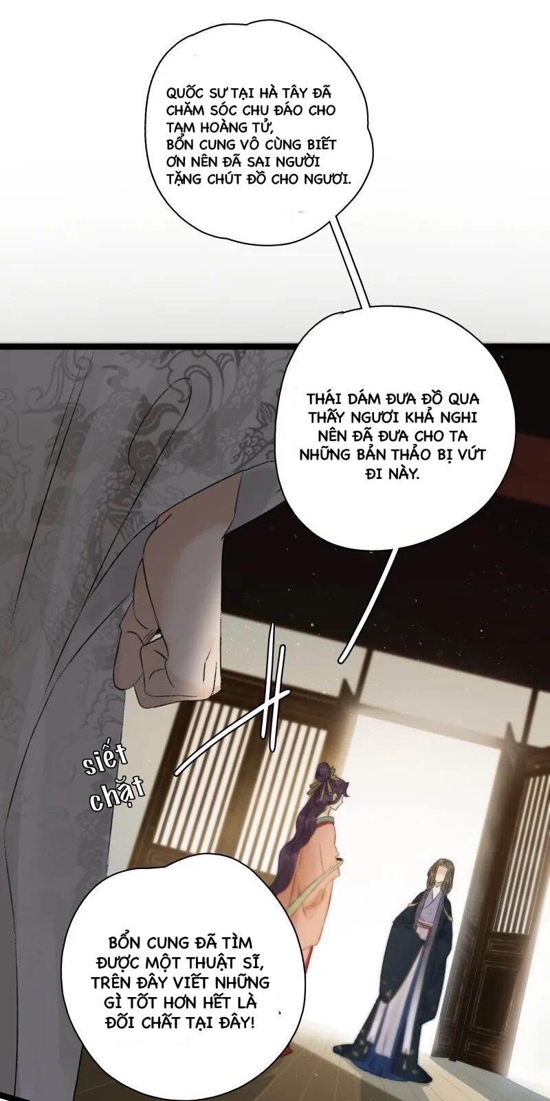 Thái Tử Bị Hoang Tưởng Chapter 67 - 26