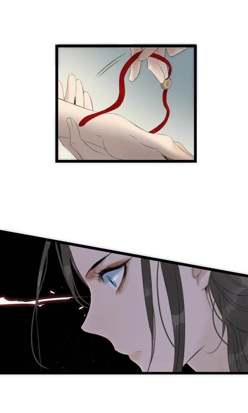 Thái Tử Bị Hoang Tưởng Chapter 67 - 6