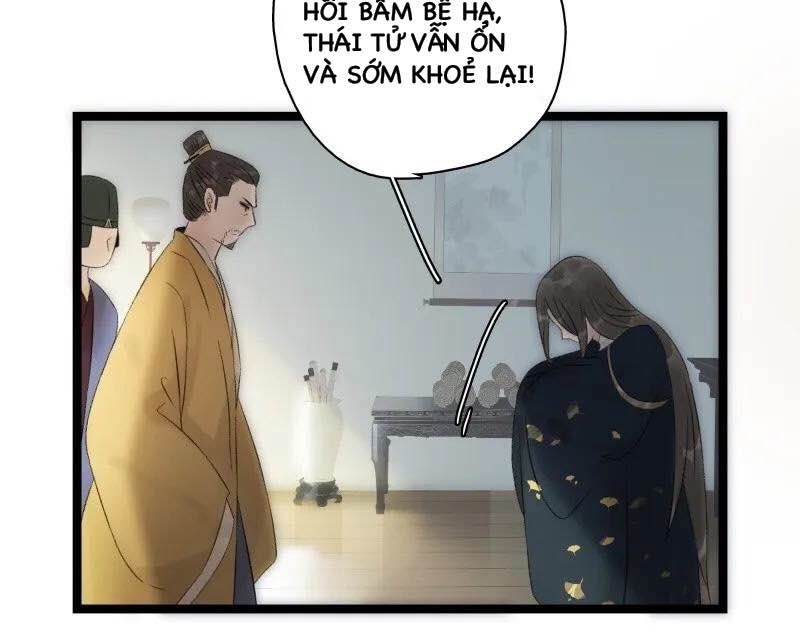 Thái Tử Bị Hoang Tưởng Chapter 67 - 9