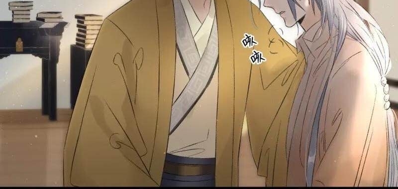 Thái Tử Bị Hoang Tưởng Chapter 68 - 25