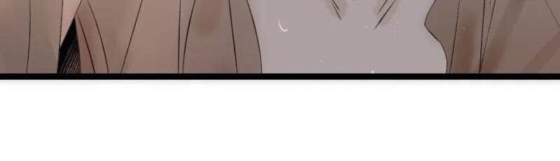 Thái Tử Bị Hoang Tưởng Chapter 68 - 27