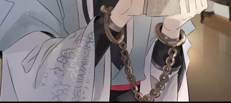 Thái Tử Bị Hoang Tưởng Chapter 68 - 9