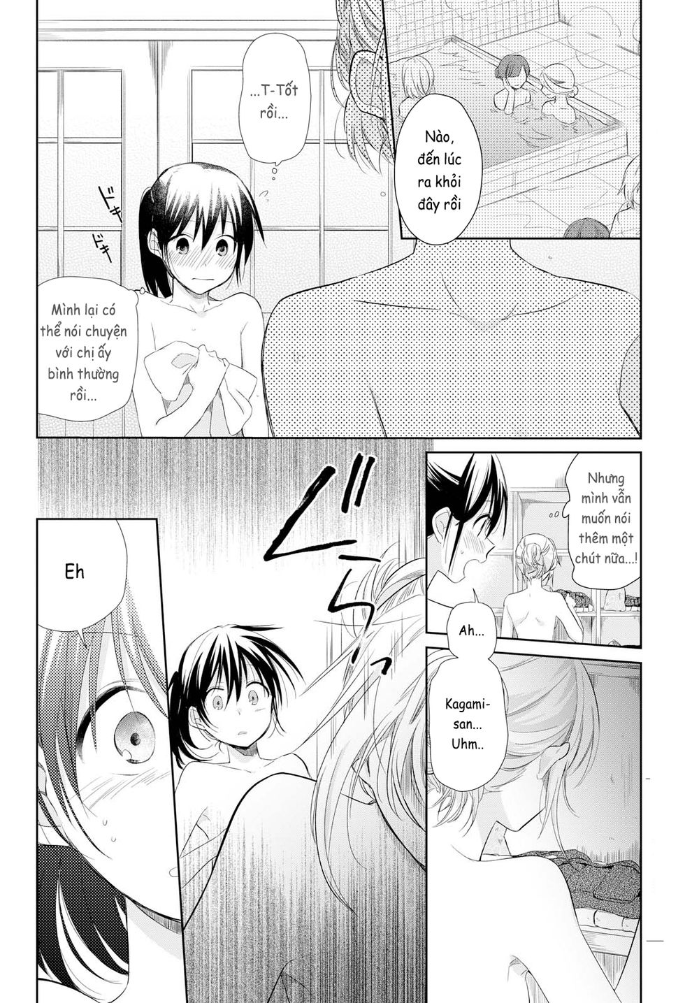 Koushin Koinu Ni Koibumi Wo Chapter 16 - 27