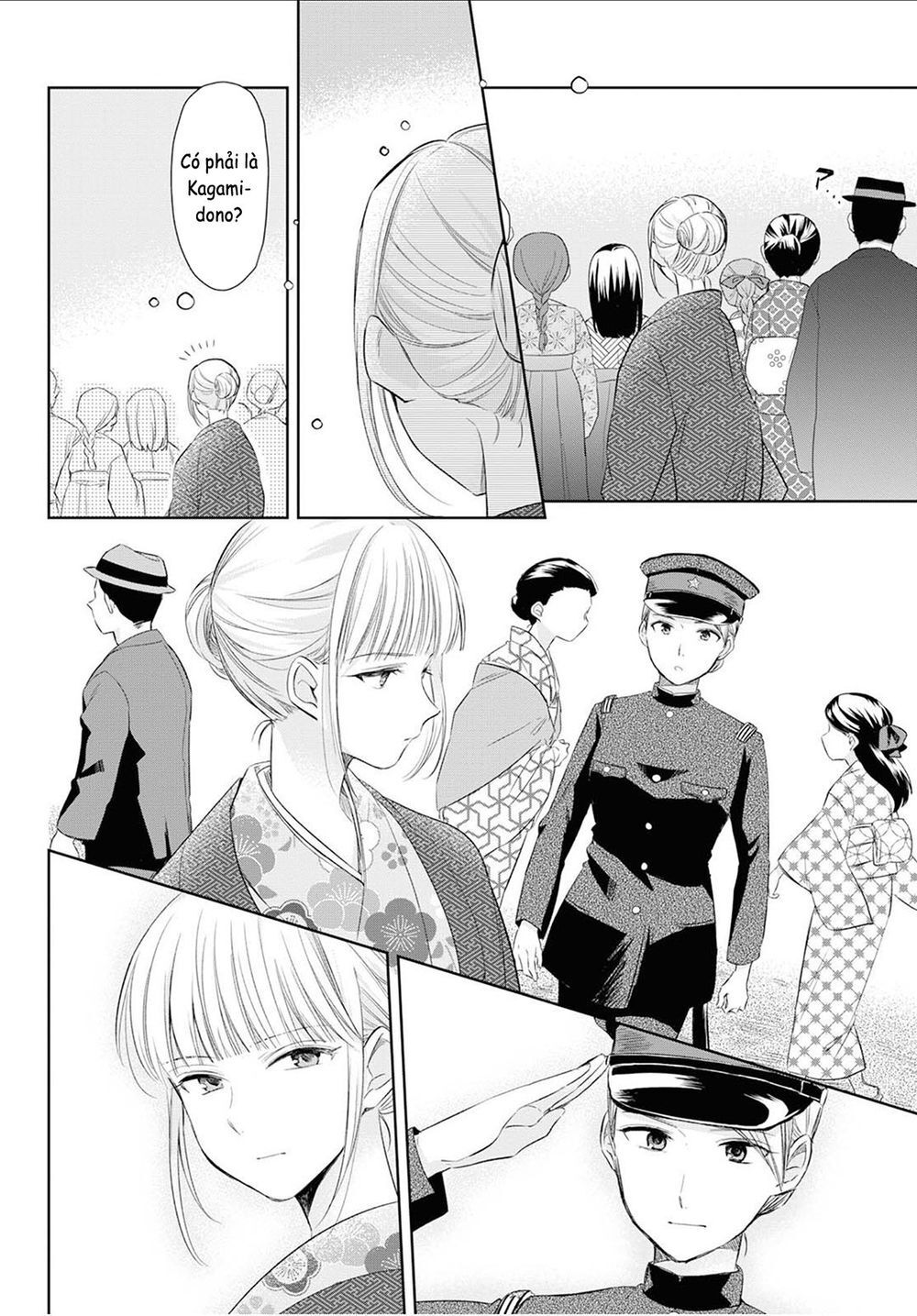 Koushin Koinu Ni Koibumi Wo Chapter 20 - 13