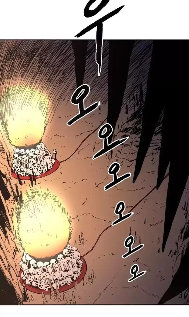 Bố Vô Song Chapter 19 - 24
