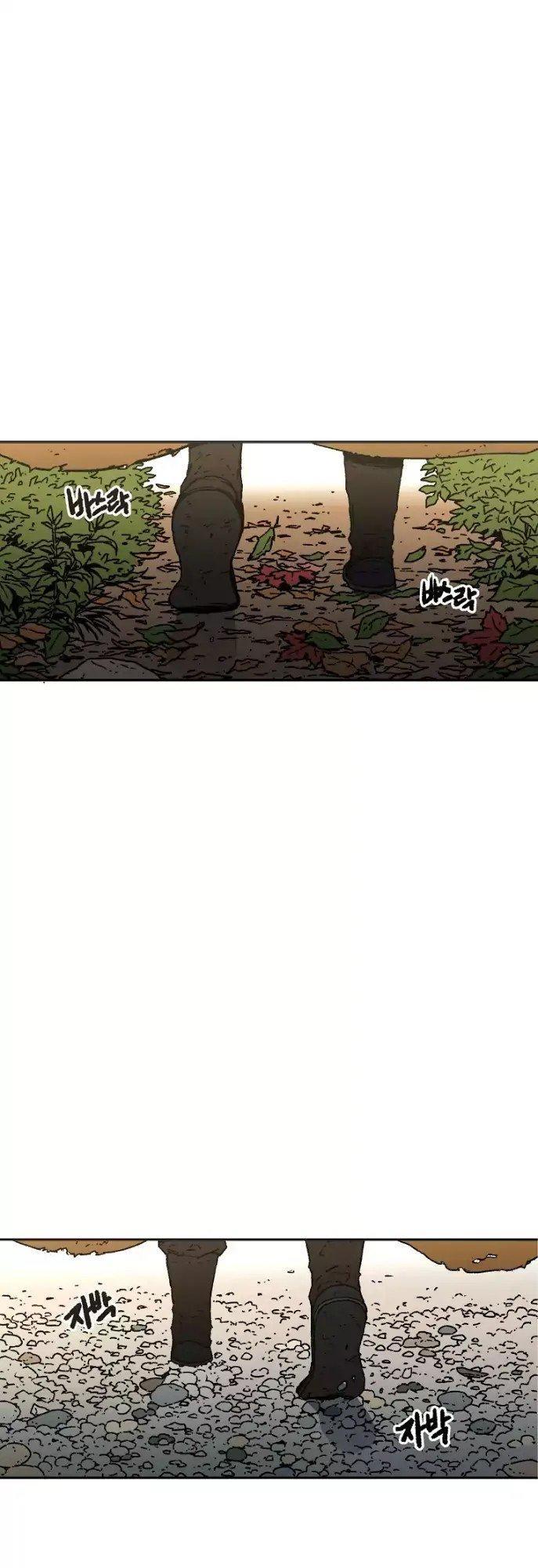Bố Vô Song Chapter 20 - 39
