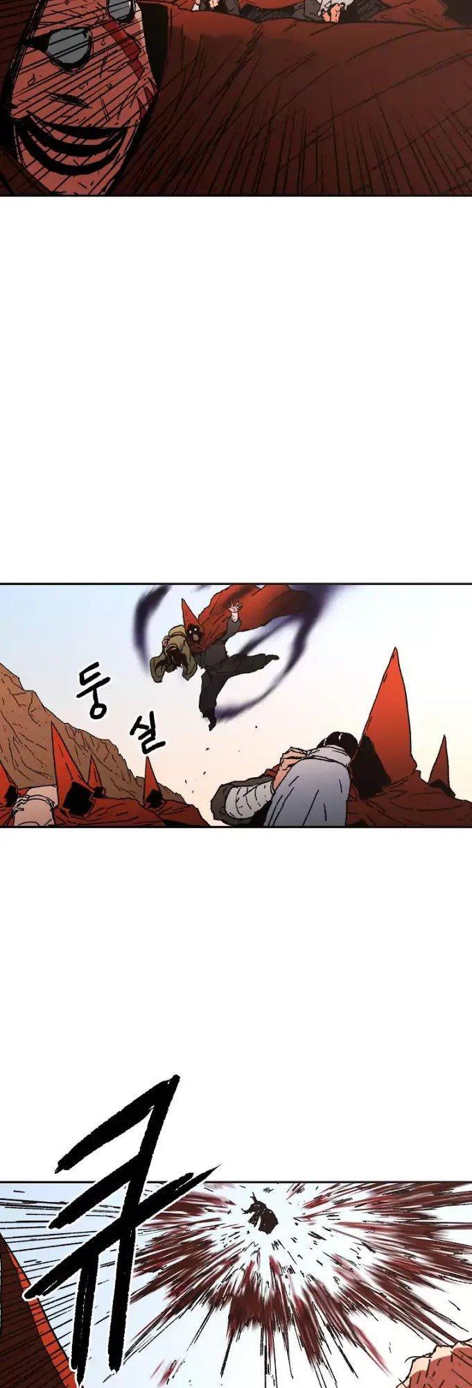 Bố Vô Song Chapter 22 - 34
