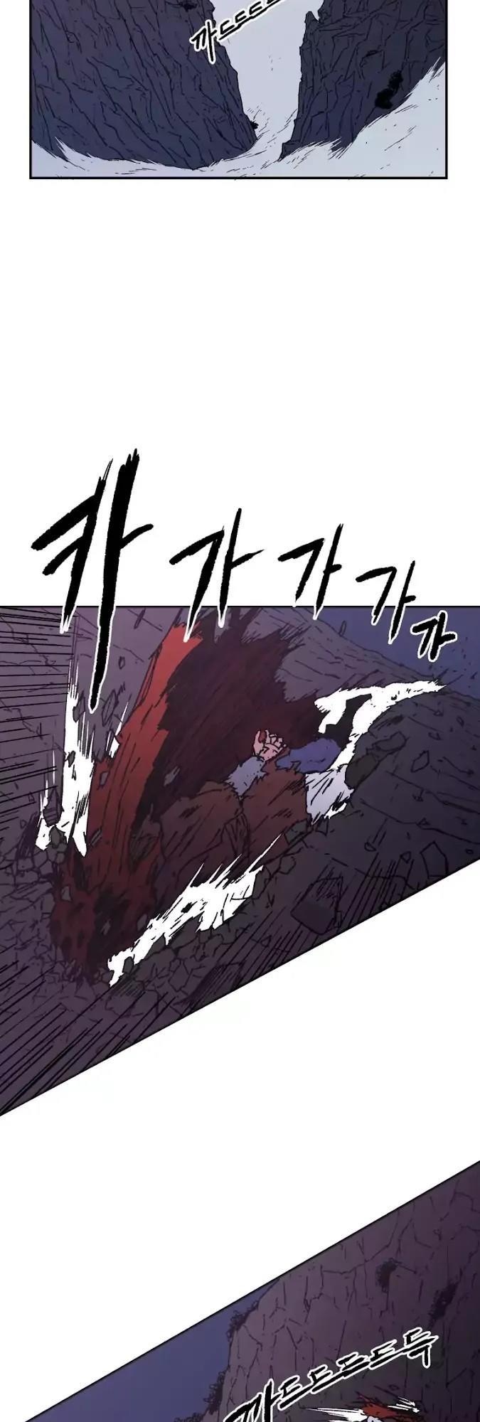 Bố Vô Song Chapter 25 - 4