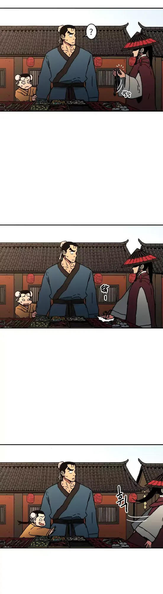 Bố Vô Song Chapter 29 - 30