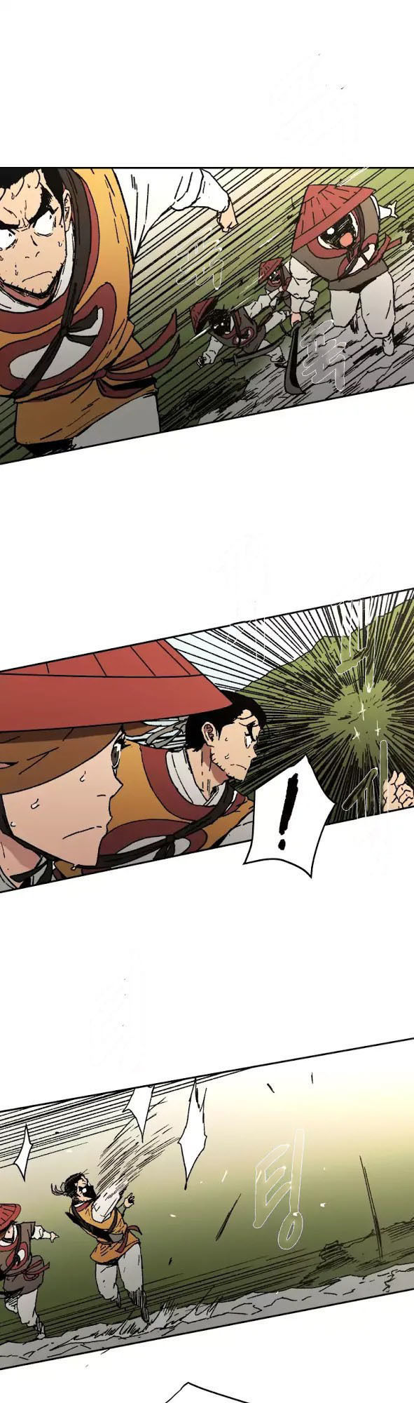 Bố Vô Song Chapter 36 - 32