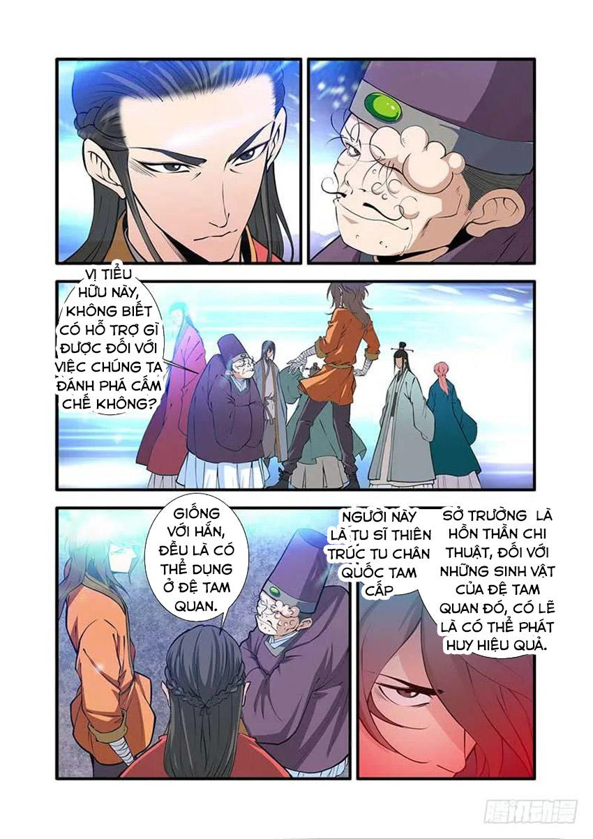 Tiên Nghịch Chapter 101 - 13