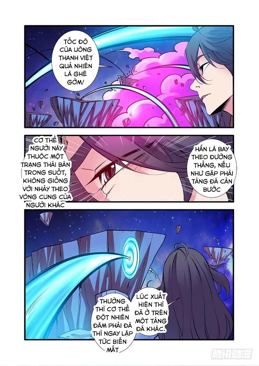 Tiên Nghịch Chapter 102 - 11