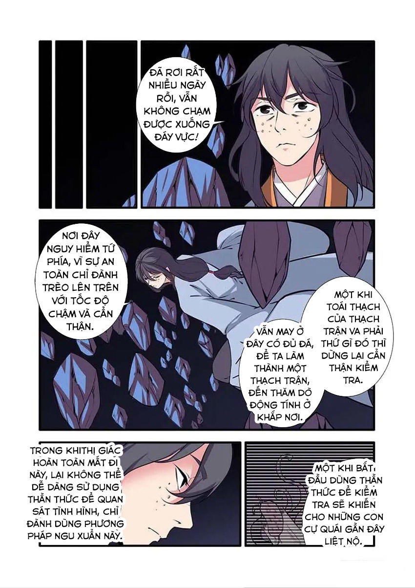 Tiên Nghịch Chapter 104 - 14