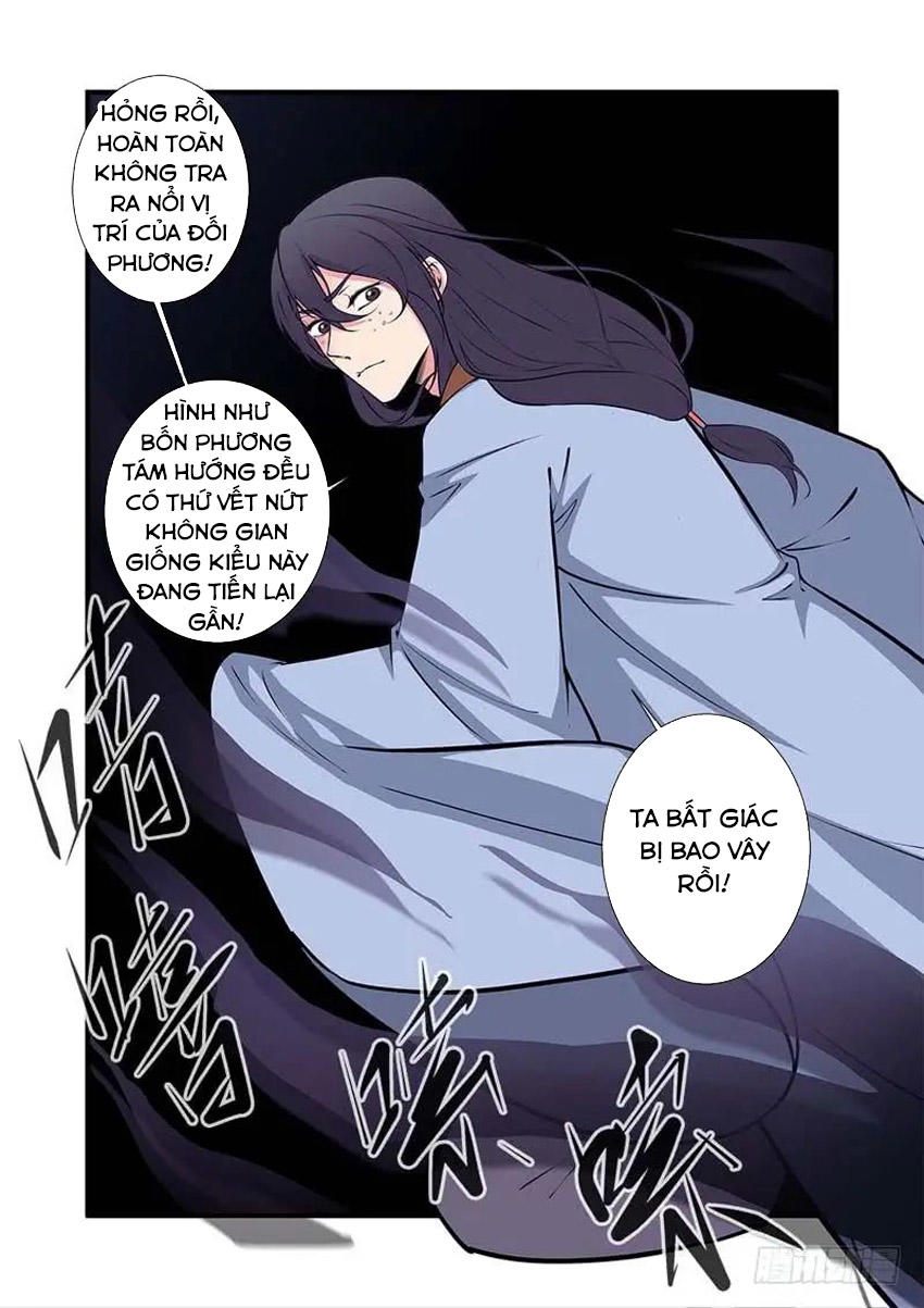 Tiên Nghịch Chapter 104 - 17