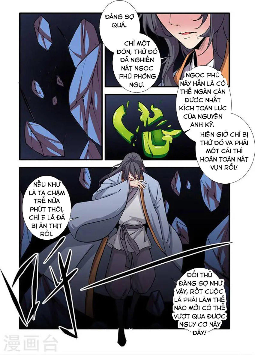 Tiên Nghịch Chapter 104 - 19